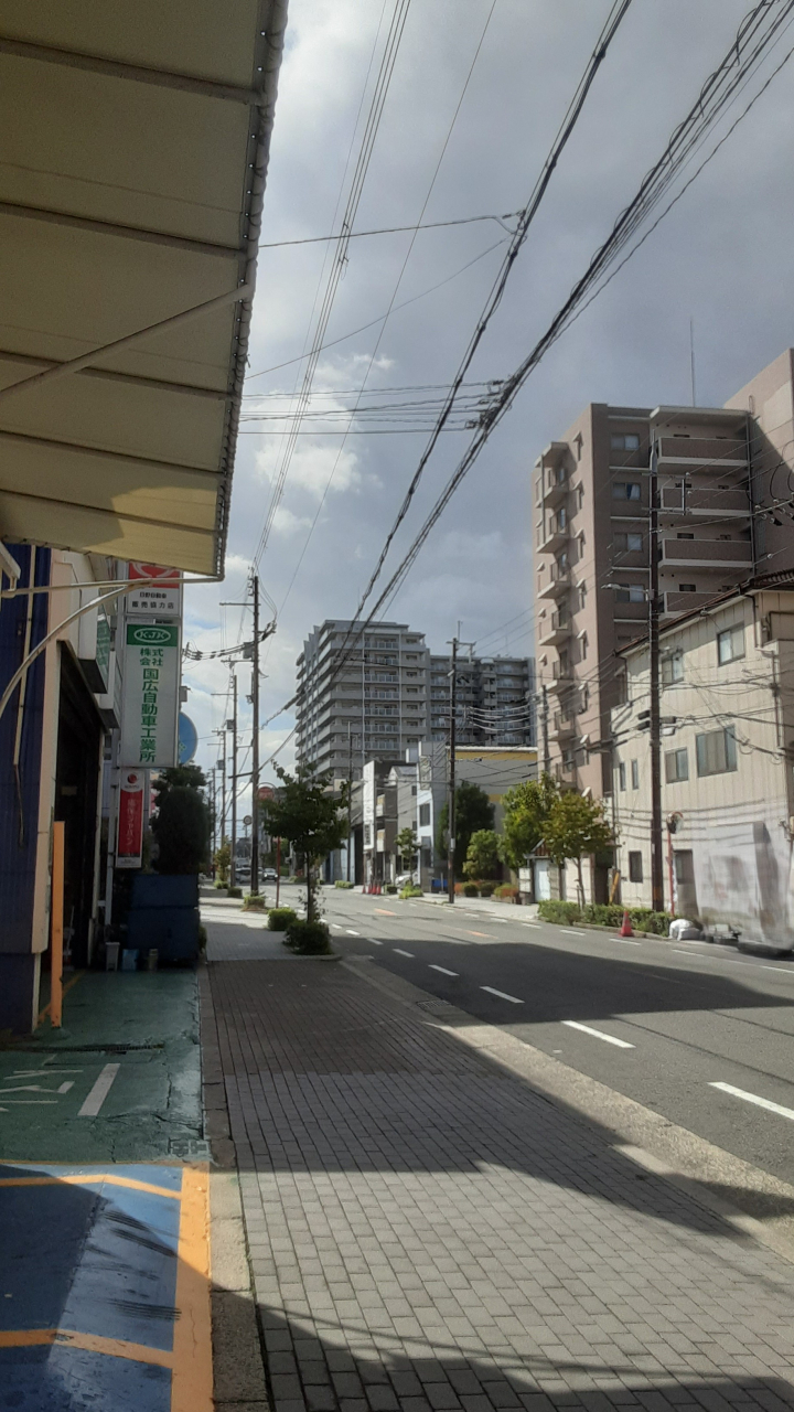 大阪市鶴見区走行術