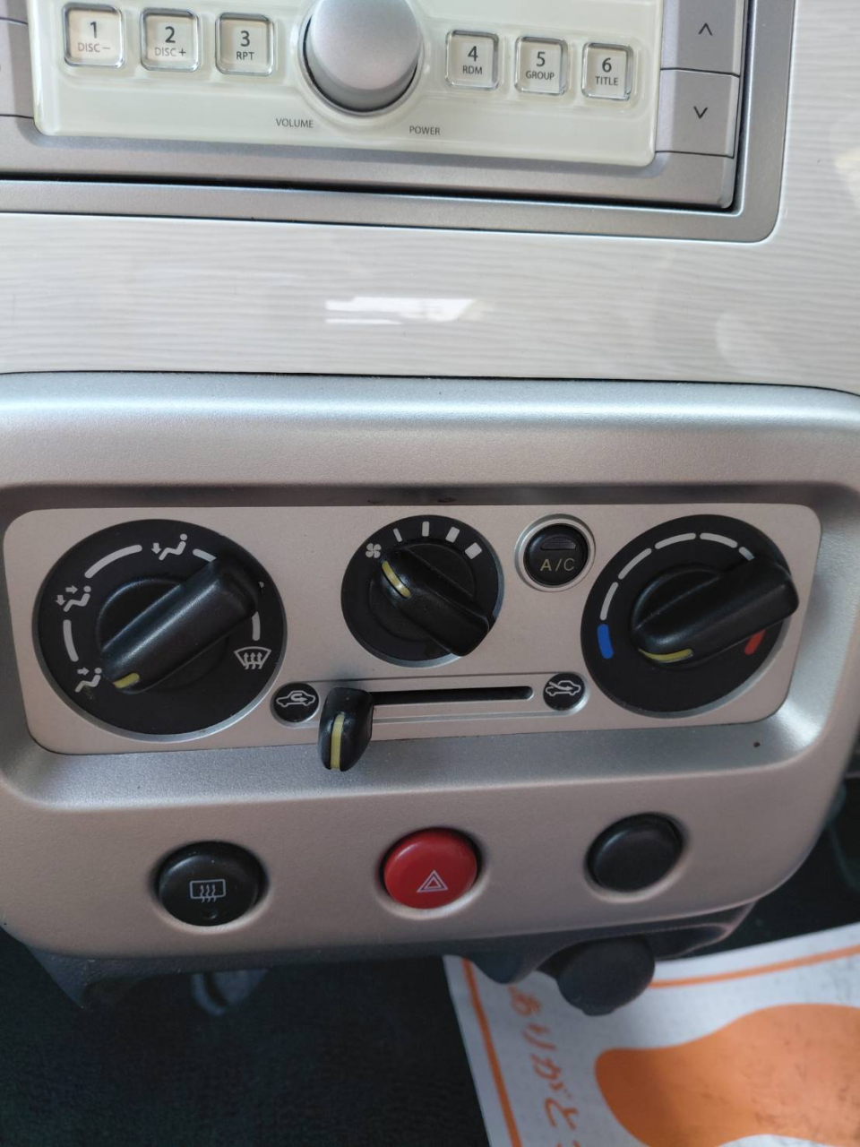 　スズキ車　エアコンのビー音